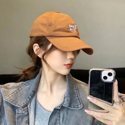 锦鸿啊 锦鸿啊