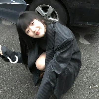 山洼